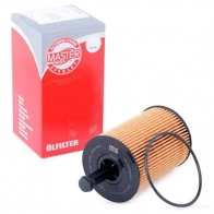 Масляный фильтр MASTER-SPORT 56 PAEL 7197xofpcsms 2721236 - Изображение 2