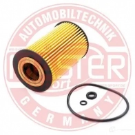 Масляный фильтр MASTER-SPORT 1227059267 2V65R9 3 7001xofpcsms - Изображение 2
