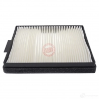 Салонный фильтр MASTER-SPORT 2520ifpcsms 2717312 NFC1 4D - Изображение 1