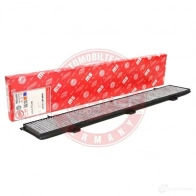 Салонный фильтр MASTER-SPORT 8430ifpcsms 2721563 M6XA8 X - Изображение 4