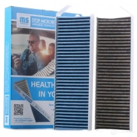 Салонный фильтр MASTER-SPORT 1226988065 I93X4 YZ 290032ifbsetms - Изображение 2
