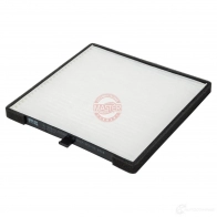 Салонный фильтр MASTER-SPORT 1910ifpcsms ZRAXOQ 1 2714603 - Изображение 3