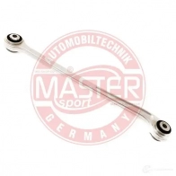 Рычаг подвески MASTER-SPORT 33830pcsms 2719258 23897XS 14 3383001 - Изображение 2