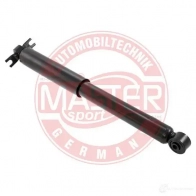Амортизатор MASTER-SPORT 1424869215 H DM9X 125989opcsms - Изображение 2