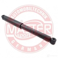 Амортизатор MASTER-SPORT 101498pcsms 2712922 M NZW4X6 - Изображение 2