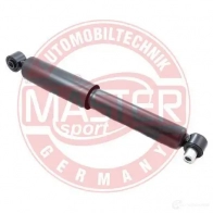Амортизатор MASTER-SPORT 1227006777 7 HN6I8F 315749pcsms - Изображение 2