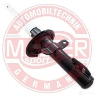 Амортизатор MASTER-SPORT 1227002301 313503pcsms I EFEK6 - Изображение 2