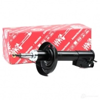 Амортизатор MASTER-SPORT 2718809 312320pcsms B5 3ID - Изображение 2