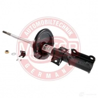 Амортизатор MASTER-SPORT 2720541 QA8EE2 8 554046pcsms - Изображение 2
