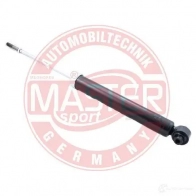 Амортизатор MASTER-SPORT QRDN38 7 44811kpcsms 1227043467 - Изображение 2