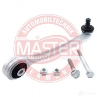 Рычаг MASTER-SPORT 2714213 14137200 1 13720setms MW6ZN9 - Изображение 7