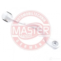 Рычаг MASTER-SPORT 143076 101 2718661 ZVND2CW 30761pcsms - Изображение 2