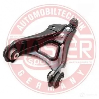 Рычаг MASTER-SPORT R24 KCU 2719916 36832pcsms - Изображение 2