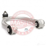 Рычаг MASTER-SPORT R G79W 1437580689 49555spcsms - Изображение 2