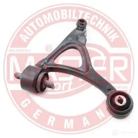 Рычаг MASTER-SPORT IY1V X0 4401mpcsms 1227043367 - Изображение 2