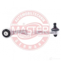 Рычаг MASTER-SPORT KL15Y7 21029pcsms 2714806 142102 901 - Изображение 2