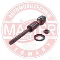 Рулевая тяга MASTER-SPORT 34692setms 1227014823 XFB1 7Y - Изображение 2