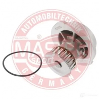 Водяной насос, помпа MASTER-SPORT 791wppcsms 9N 2UE 2721432 - Изображение 2