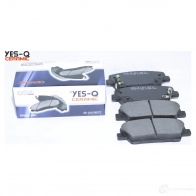 Колодки тормозные задние YES-Q P6NCE K 1440261595 ESD7046 - Изображение 2