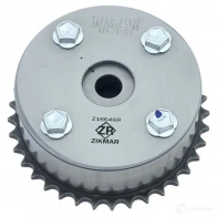 Фазорегулятор, ванос ZIKMAR z16646r 2YZN W 1425583465 - Изображение 2