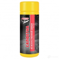 Салфетка из искусственной замши 43смx32см в тубе 3TON 011Z FK 1440210430 TX-255