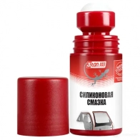 Силиконовая смазка 3TON A 2B0X T-025 1440210549