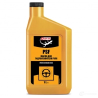 Масло для гидроусилителя руля POWER STEERING FLUID 3TON 40267 8J0T U 1439751019