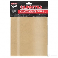 Салфетка замшевая полировочная 0,1 м2 3TON 1440211044 40268 8F98NI 5