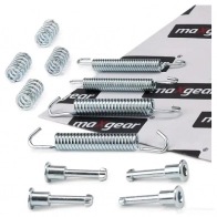 Ремкомплект тормозных накладок MAXGEAR 270361 MS SRSK0 1228307627 - Изображение 2