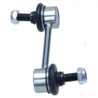 Стойка стабилизатора, тяга MAXGEAR 723972 2 XDO867 1437612153 - Изображение 2