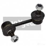 Стойка стабилизатора, тяга