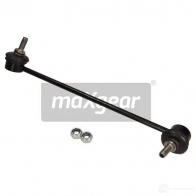 Стойка стабилизатора, тяга