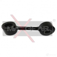 Стойка стабилизатора, тяга