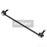 Стойка стабилизатора, тяга