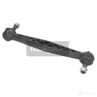 Стойка стабилизатора, тяга