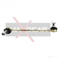 Стойка стабилизатора, тяга