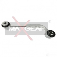 Стойка стабилизатора, тяга