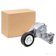 Натяжитель приводного ремня MAXGEAR KG4J X 2846049 540557 - Изображение 2