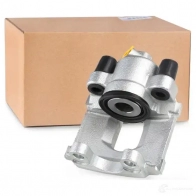 Тормозной суппорт MAXGEAR 820243 YY 8HV 1424871715 - Изображение 2