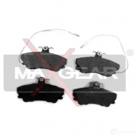 Тормозные колодки, комплект