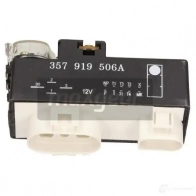 Блок вентилятора радиатора MAXGEAR 2844919 500070 35 7919506A/MG W6LOS2 - Изображение 2