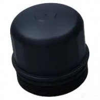 Крышка корпуса масляного фильтра MAXGEAR 271666 1437611410 KTMO N - Изображение 2