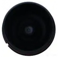 Крышка корпуса масляного фильтра MAXGEAR 271005 4CIG F 1438681496 - Изображение 1