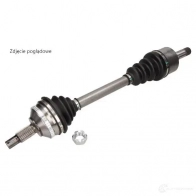 Приводной вал MAXGEAR URB8AZ 2 7-0629MG 491205 1194320442