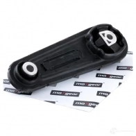 Подушка двигателя, опора MAXGEAR J8S G6D 2842989 400086 - Изображение 2