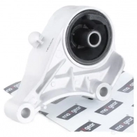 Подушка двигателя, опора MAXGEAR 0684238/M G 760228 2851265 Y8YK2X - Изображение 2