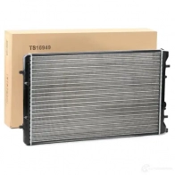 Радиатор охлаждения двигателя MAXGEAR 2852312 2J0Y P ac257817 - Изображение 2