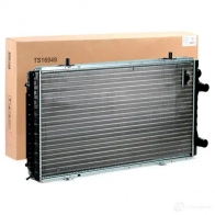 Радиатор охлаждения двигателя MAXGEAR ac240864 D 8799 2852296 - Изображение 2