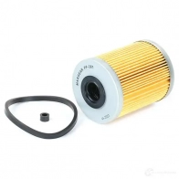 Топливный фильтр MAXGEAR 260075 P F-381 2839886 LJGZIAJ - Изображение 3