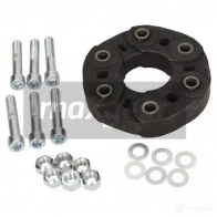 Крестовина кардана MAXGEAR 7J GJL 491045 2844817 - Изображение 4
